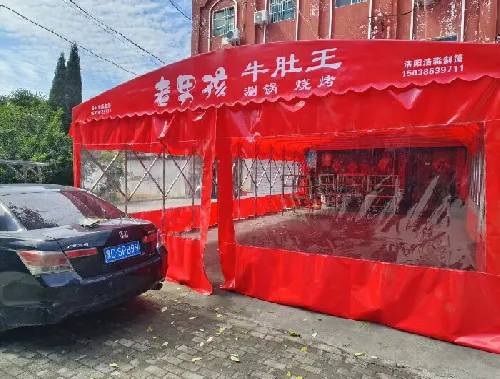 洛阳烧烤大排档推拉篷定制
