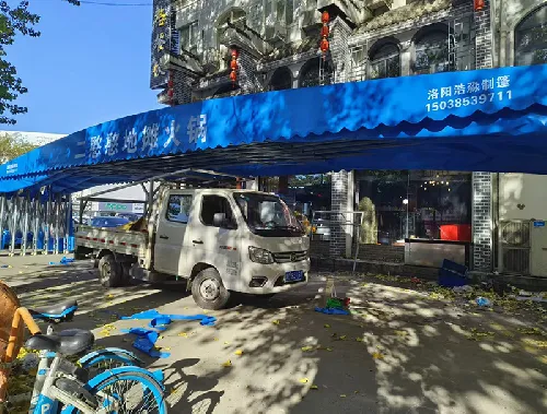 洛阳网红烧烤店遮阳防雨篷案例