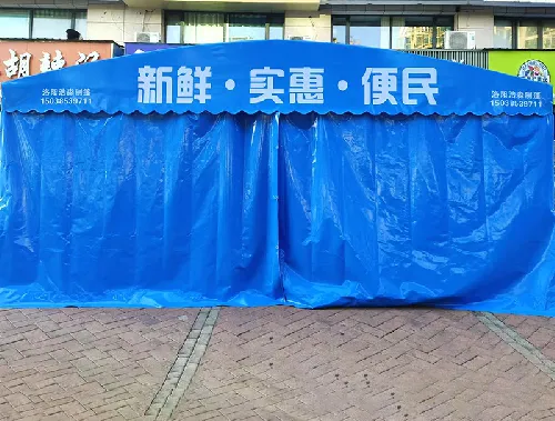 商用移动伸缩推拉篷