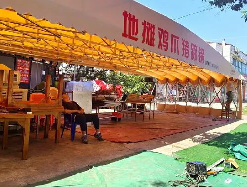 洛阳烧烤篷