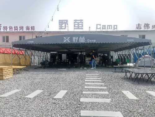 洛阳烧烤篷定制