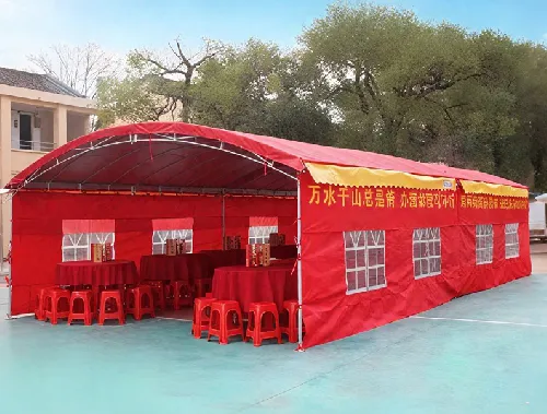婚宴酒席篷定制